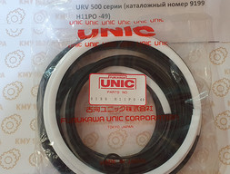 Ремкомплект на цилиндр подъёма стрелы Unic URV 500 9199Н11РО-49