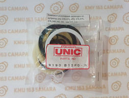 Комплект уплотнений цилиндра на аутригер Unic 370 9190 B13P0-75