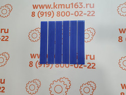 Пластина скольжения KANGLIM KS1256G-II нижняя M1059750R1 – 1 шт