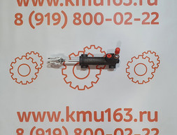 Цилиндр педали газа для КМУ KANGLIM KS1256 главный (верхний) нового образца H1012003