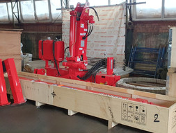 КМУ XCMG SQS 68 3.2 тонны